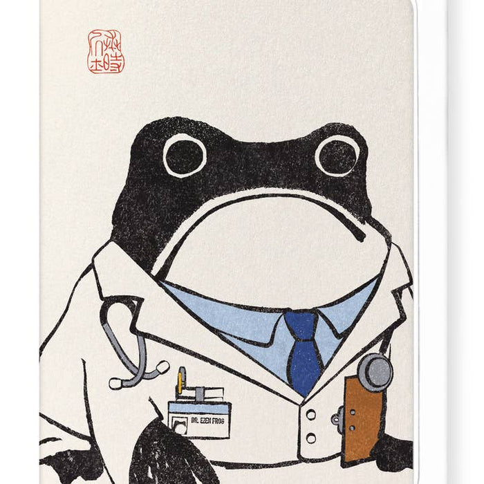 Kartenfrosch